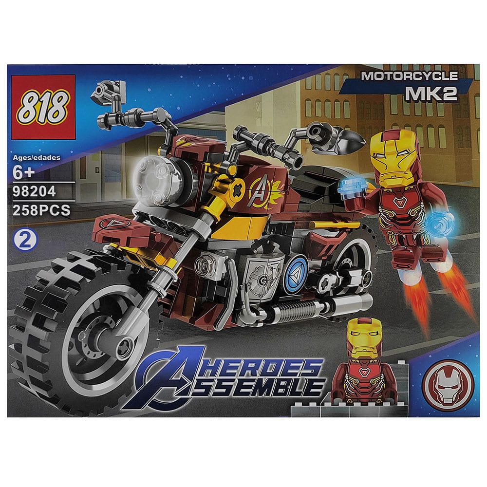 لگو موتورسیکلت ام کی MK2 مرد آهنی Iron Man
